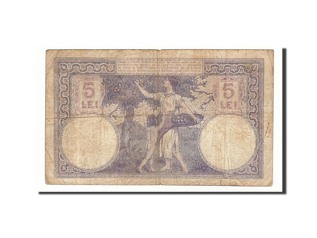 Romania 5 Lei 1916 KM:19a 1916-08-04 VF(20-25) H.0292