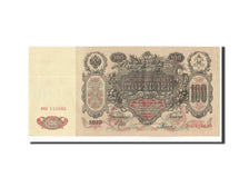 Russia, 100 Rubles, 1910, Undated, KM:13b, UNC(60-62), MK115683