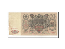 Banknote, Russia, 100 Rubles, 1910, Undated, KM:13b, VF(30-35)