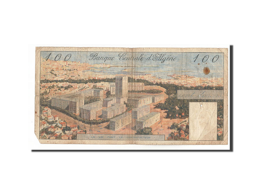 Algeria, 100 Dinars, 1964, KM:125a, 1964-01-01, B