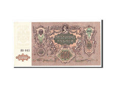 Banknote, Russia, 5000 Rubles, 1919, Undated, KM:S419d, UNC(63)