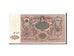 Banknote, Russia, 5000 Rubles, 1919, Undated, KM:S419d, UNC(63)