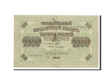 Banknot, Russia, 1000 Rubles, 1917, 1917-03-09, KM:37, EF(40-45)