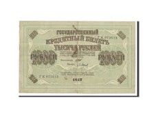 Banknote, Russia, 1000 Rubles, 1917, 1917-03-09, KM:37, EF(40-45)