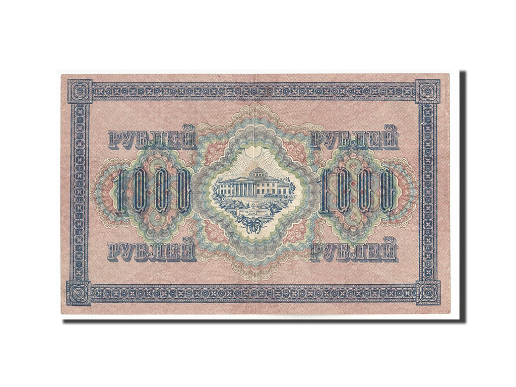 Banknote, Russia, 1000 Rubles, 1917, 1917-03-09, KM:37, EF(40-45)