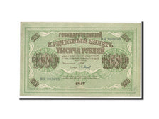 Banknote, Russia, 1000 Rubles, 1917, 1917-03-09, KM:37, AU(55-58)
