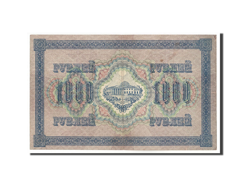 Banknote, Russia, 1000 Rubles, 1917, 1917-03-09, KM:37, AU(55-58)