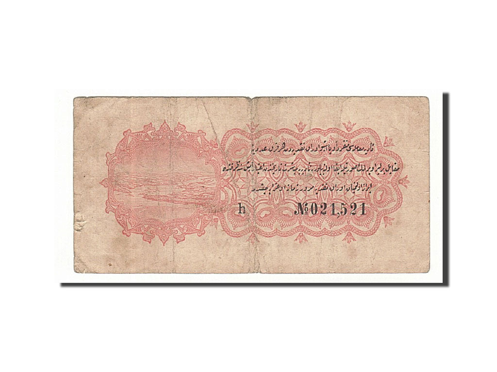 Turkey, 2 1/2 Piastres, 1916, Undated, KM:86, VF(20-25)