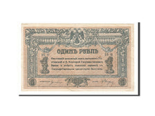 Russia, 1 Ruble, 1918, Undated, KM:S408a, AU(50-53)