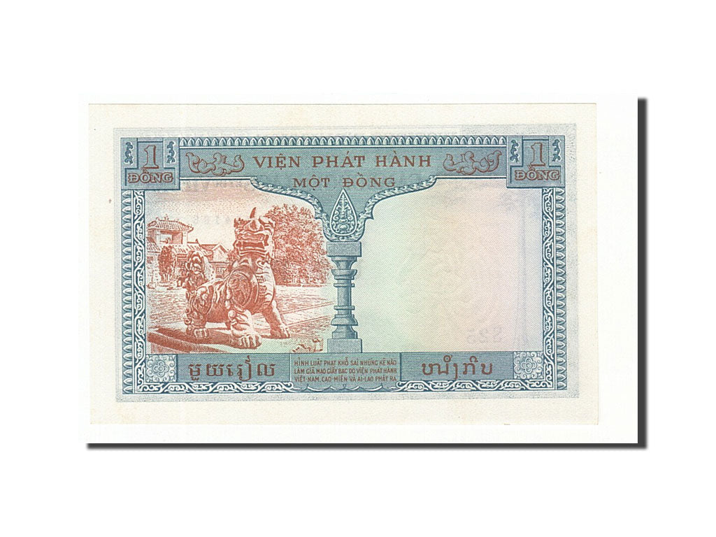 FRENCH INDO-CHINA, 1 Piastre = 1 Dong, 1954, KM:105, Undated, UNC(65-70)