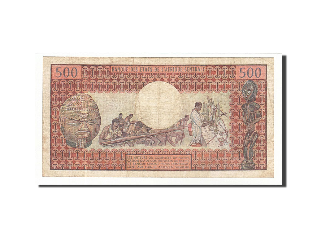 Congo Republic, 500 Francs, 1974, KM:2a, Undated, VF(30-35)