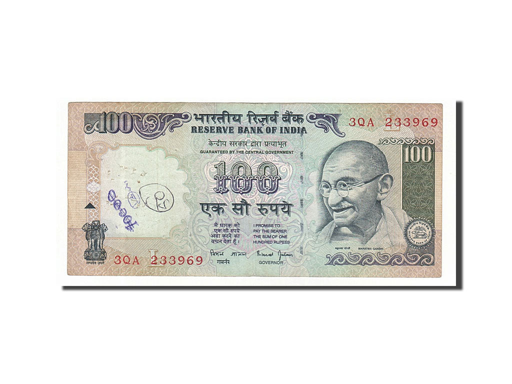 India, 100 Rupees, 1996, KM:91e, Undated, VF(20-25)