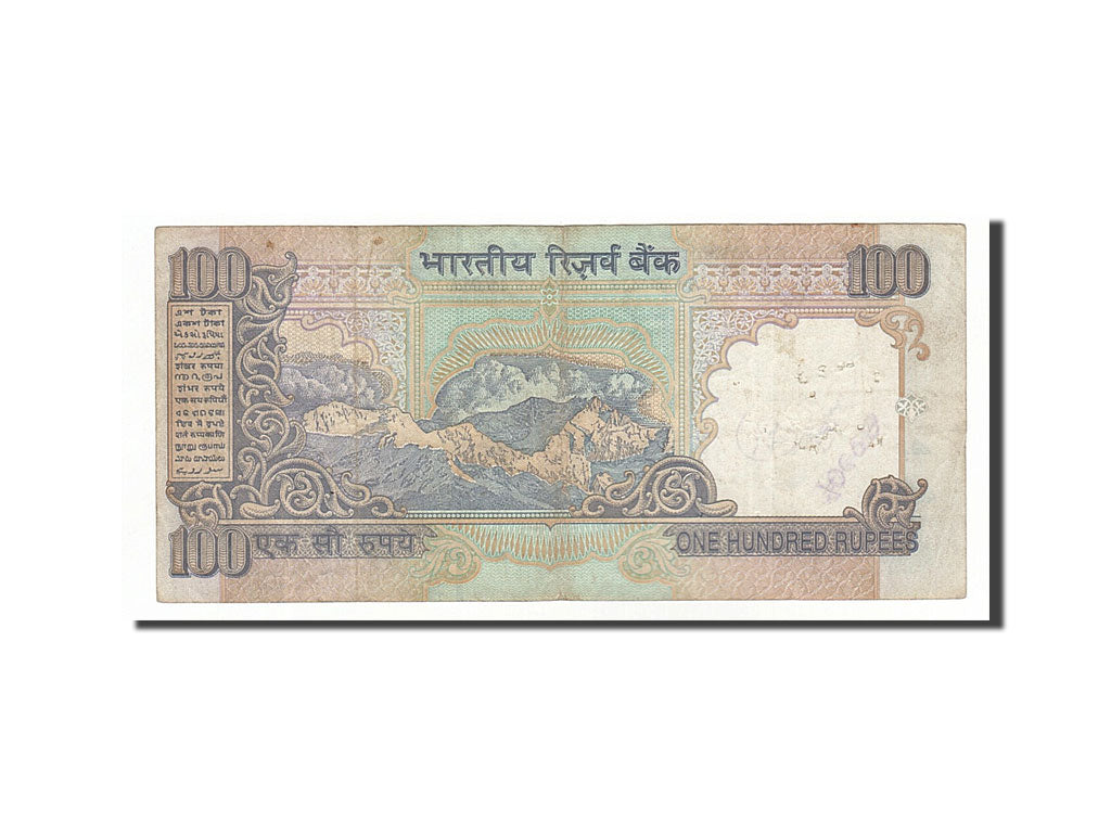 India, 100 Rupees, 1996, KM:91e, Undated, VF(20-25)