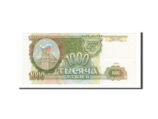Russia, 1000 Rubles, 1993, 1993, KM:257, AU(55-58)