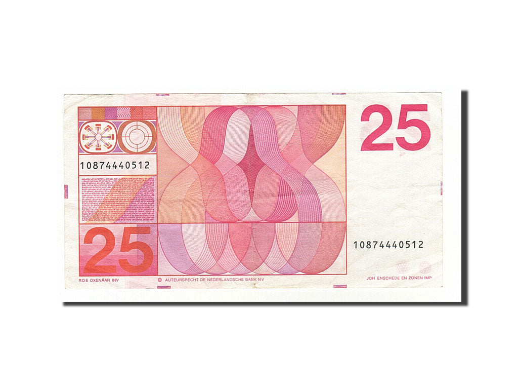 Netherlands, 25 Gulden, 1971, KM:92b, 1971-02-10, AU(50-53)