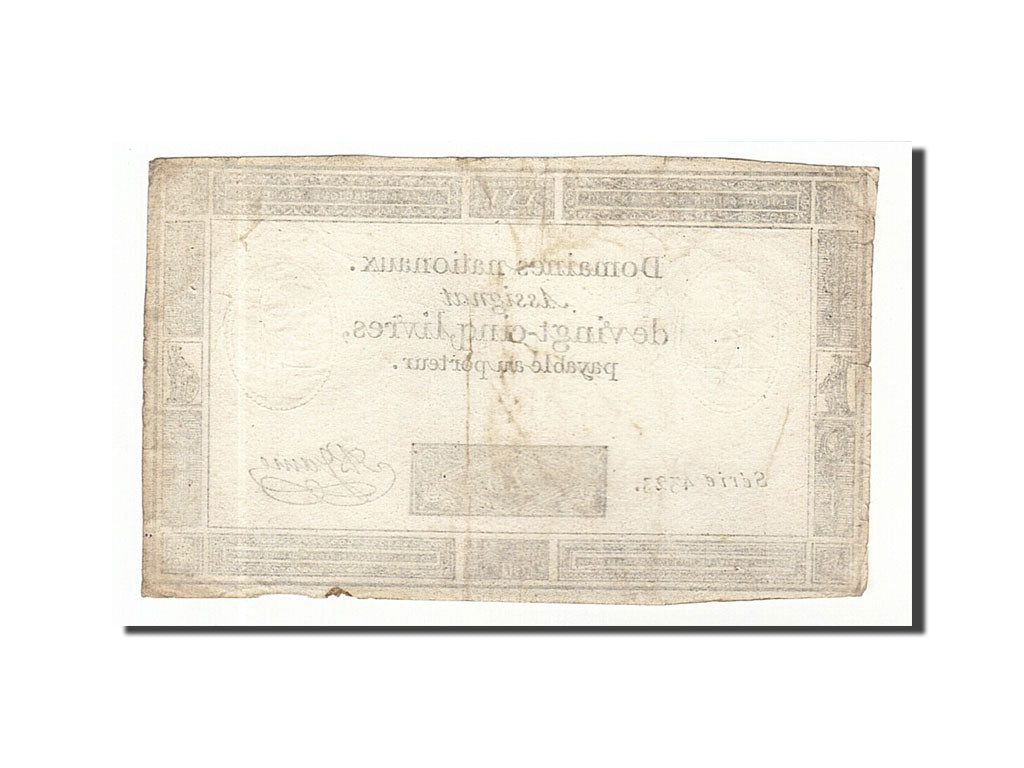 Banknote, France, 25 Livres, 1793, 1793-06-06, VF(20-25), KM:A71, Lafaurie:168