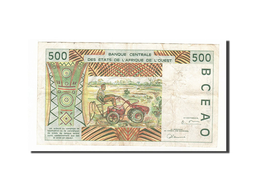 West African States, 500 Francs, 1996, Undated, KM:710Kf, EF(40-45)