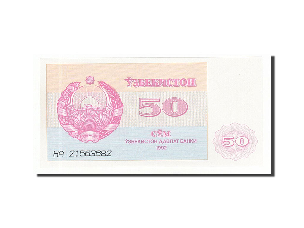 Uzbekistan, 50 Sum, 1992, KM:66a, 1992, UNC(65-70)
