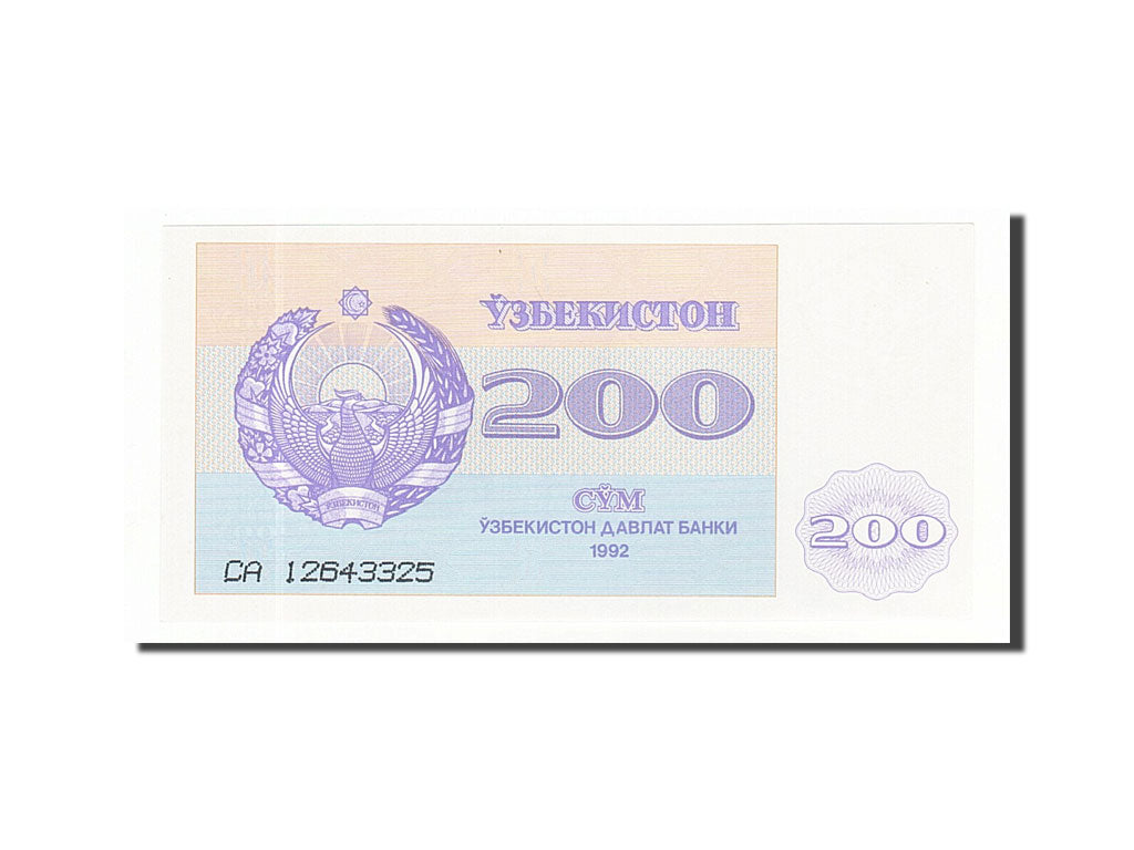 Uzbekistan, 200 Sum, 1992, KM:68a, 1992, FDS