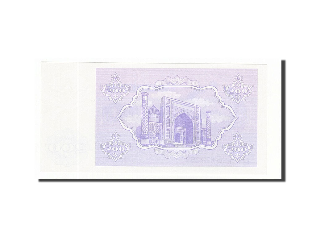 Uzbekistan, 200 Sum, 1992, KM:68a, 1992, FDS