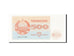 Uzbekistan, 500 Sum, 1992, KM:69b, 1992, UNC(65-70)