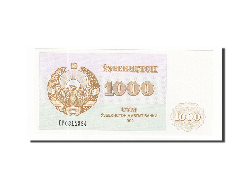 Uzbekistan, 1000 Sum, 1992, KM:70b, 1992, UNC(65-70)