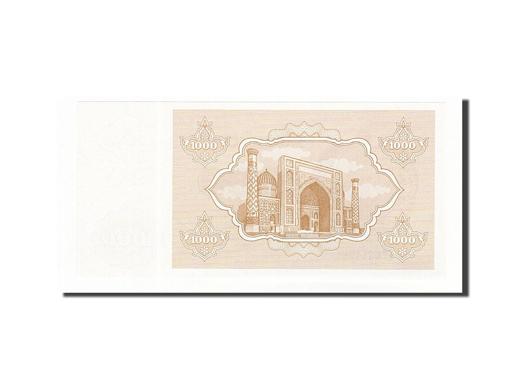 Uzbekistan, 1000 Sum, 1992, KM:70b, 1992, UNC(65-70)