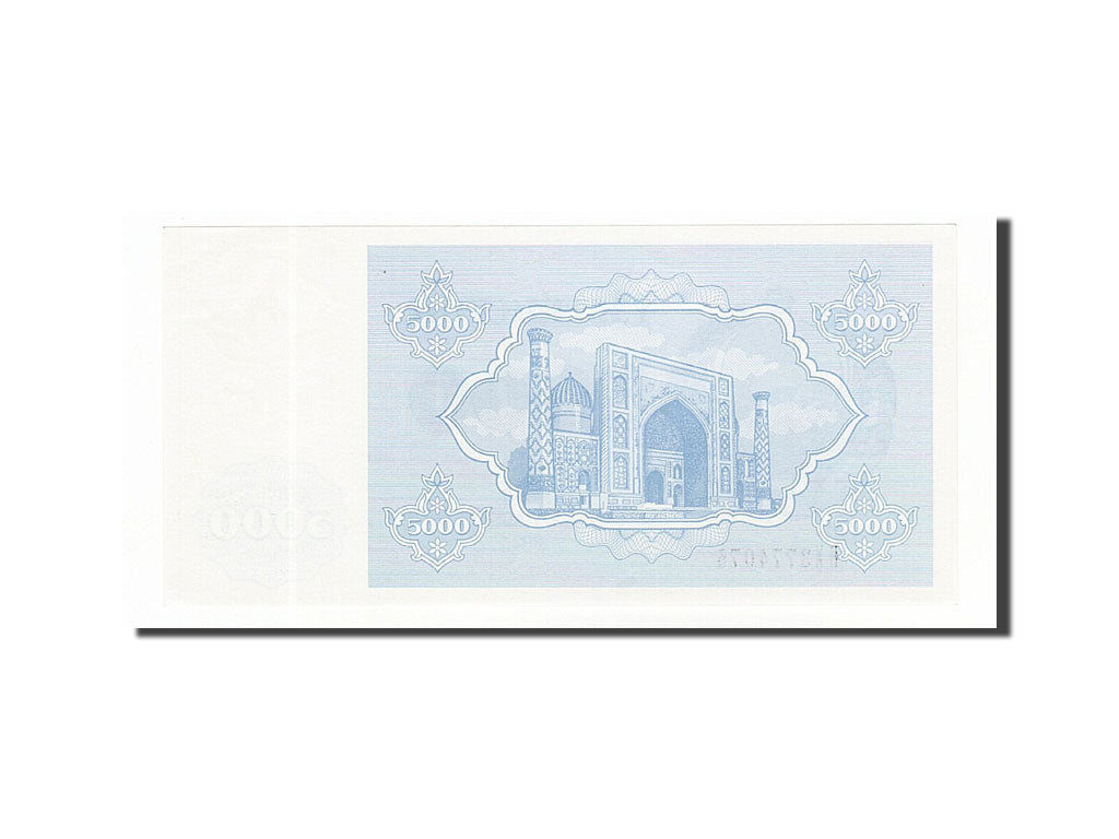 Uzbekistan, 5000 Sum, 1992, KM:71a, 1992, UNC(65-70)