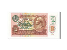 Transnistria, 10 Rublei, 1991, Undated (1994), KM:2, UNC(65-70)