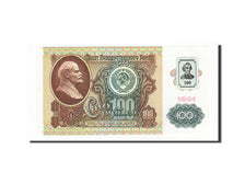 Transnistria, 100 Rublei, 1991, Undated (1994), KM:7, UNC(65-70)