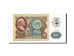 Transnistria, 100 Rublei, 1991, Undated (1994), KM:7, UNC(65-70)