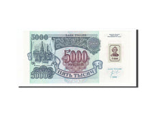 Transnistria, 5000 Rublei, 1992, Undated (1994), KM:14, UNC(65-70)