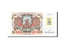Transnistria, 10,000 Rublei, 1992, Undated (1994), KM:15, UNC(65-70)