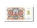 Transnistria, 10,000 Rublei, 1992, Undated (1994), KM:15, UNC(65-70)