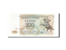 Banknote, Transnistria, 100 Rublei, 1993, 1993, KM:20, UNC(65-70)
