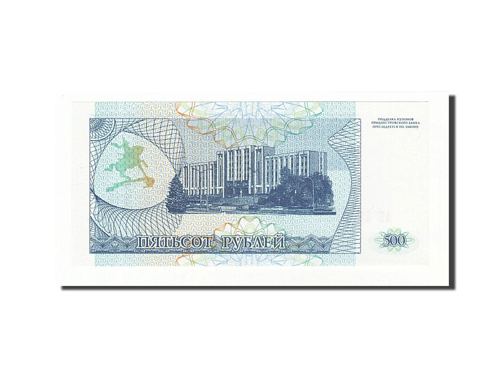 Banknote, Transnistria, 500 Rublei, 1993, 1993, KM:22, UNC(65-70)