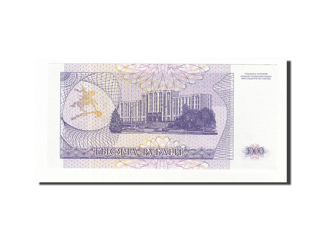 Banknote, Transnistria, 1000 Rublei, 1993, 1993, KM:23, UNC(65-70)
