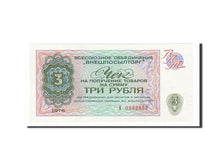 Banknote, Russia, 3 Ruble, 1976, 1976, KM:FX67, UNC(65-70)