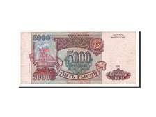 Russia, 5000 Rubles, 1993, 1993, KM:258b, EF(40-45)