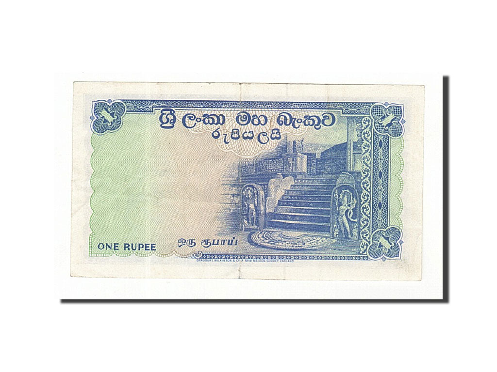 Ceylon, 1 Rupee, 1960, 1960-08-18, KM:56d, EF(40-45)
