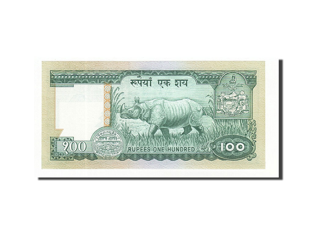 Nepal, 100 Rupees, 1981-87, Undated, KM:34a, UNC(65-70)