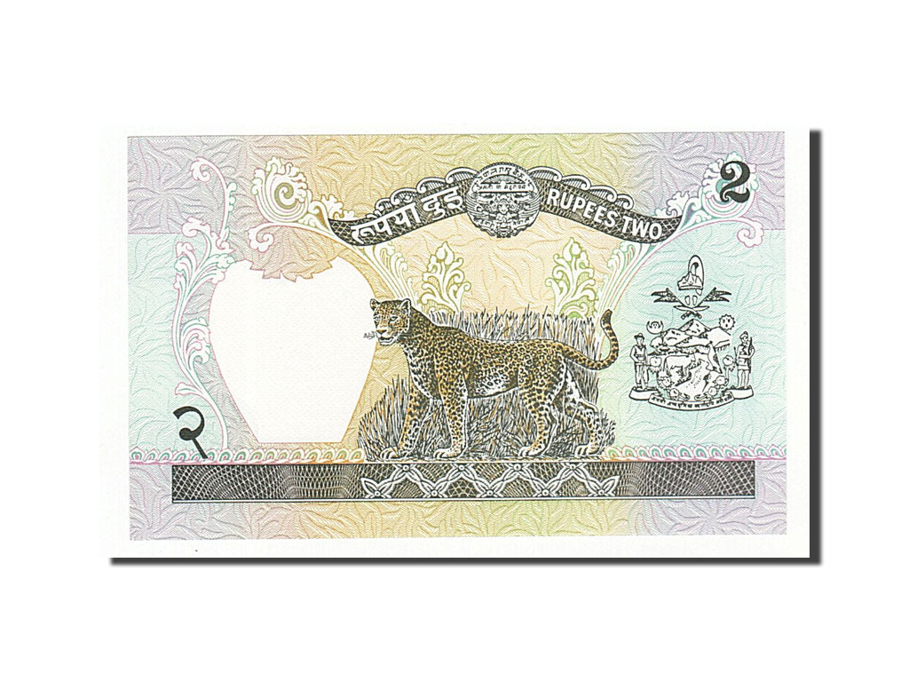 Banknote, Nepal, 2 Rupees, 1981-87, Undated, KM:29a, UNC(65-70)