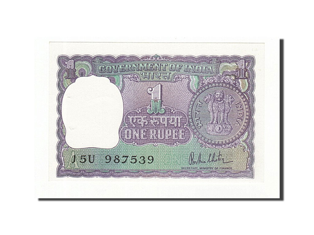 India, 1 Rupee, 1980, KM:77x, Undated, UNC(63)