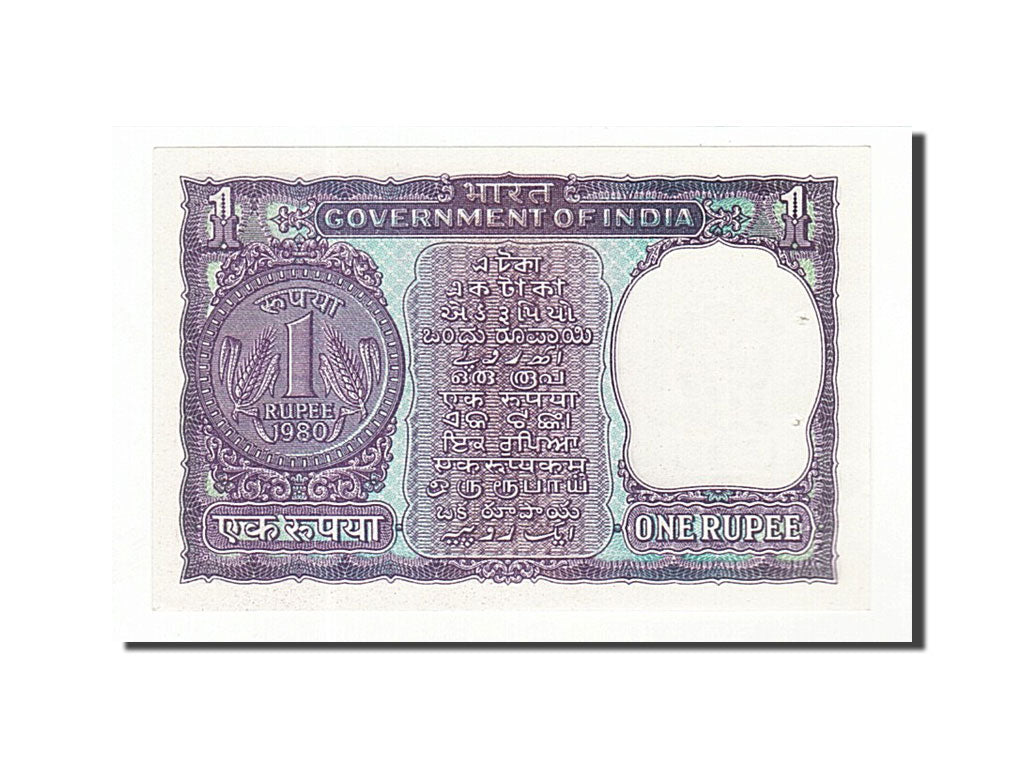 Banknote, India, 1 Rupee, 1980, Undated, KM:77x, UNC(63)