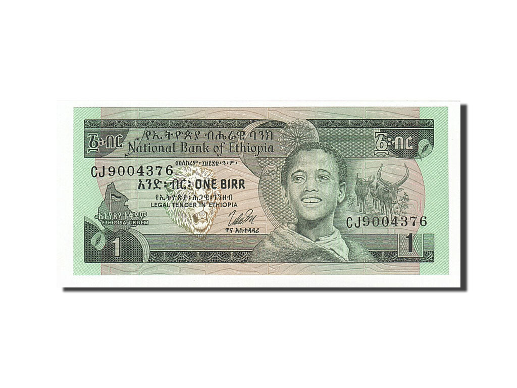 Ethiopia, 1 Birr, 1976, KM:30b, 1976, UNC(65-70)