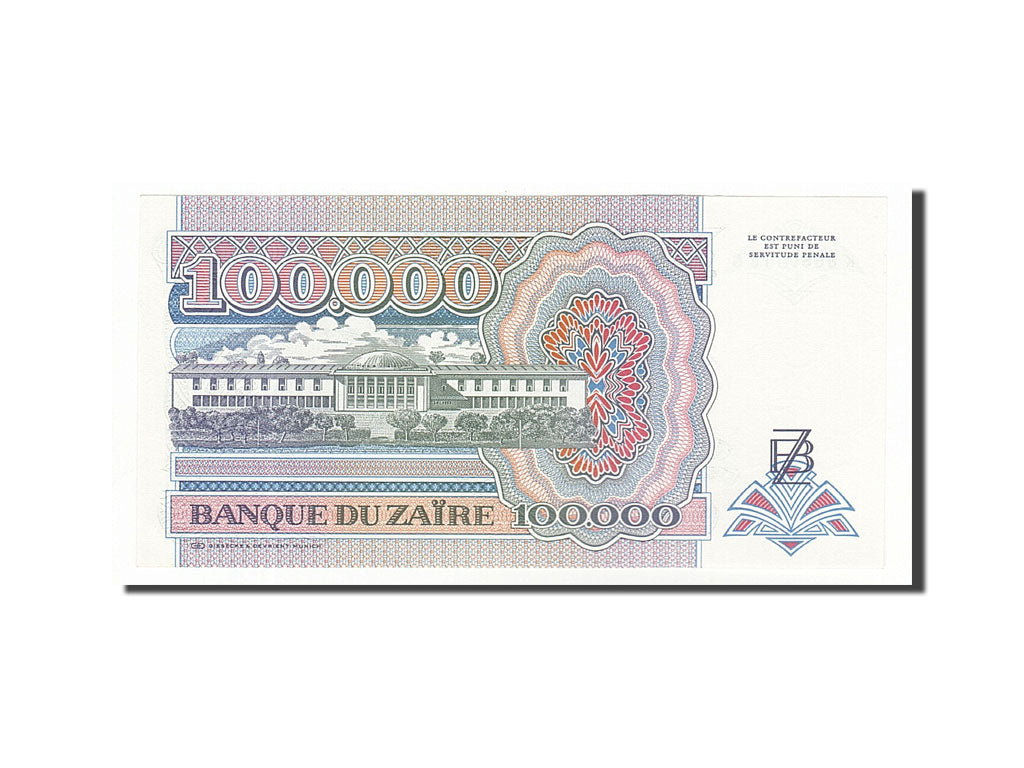 Banknote, Zaire, 100,000 Zaïres, 1992, 1992-01-04, KM:41a, UNC(65-70)