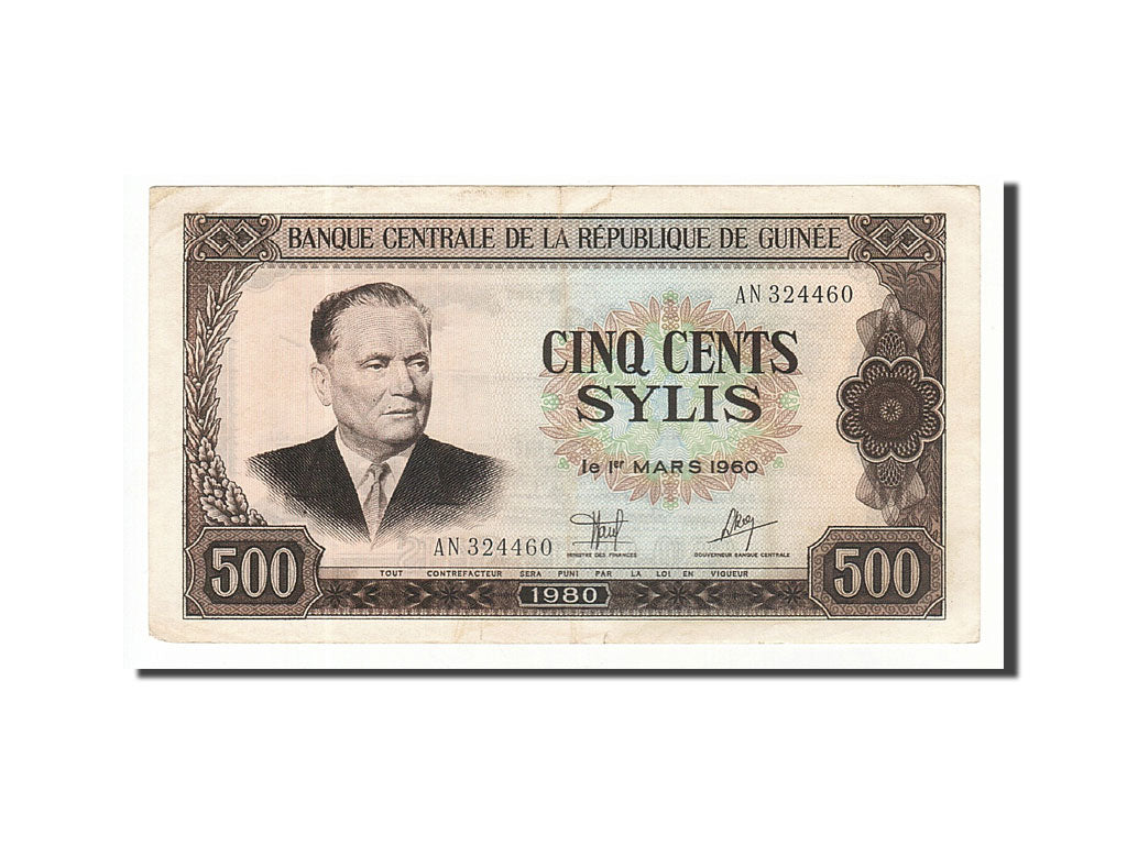 Guinea, 500 Sylis, 1980, KM:27A, 1960-03-01, EF(40-45)