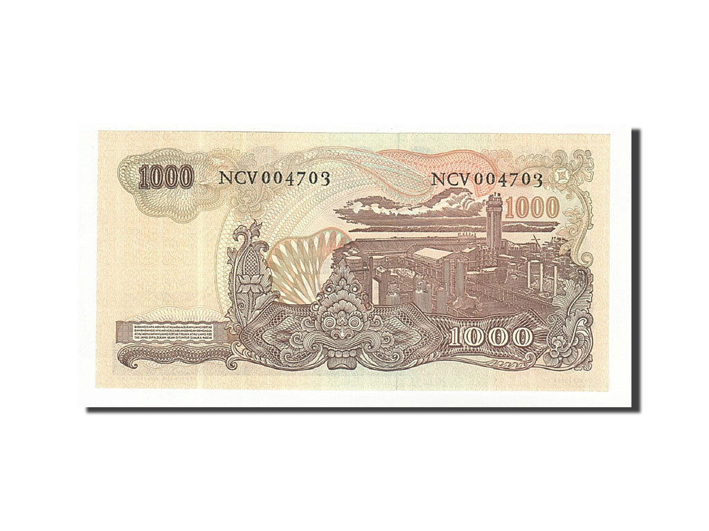 Indonesien, 1000 Rupiah, 1968, KM:110a, 1968, UNC(65-70)