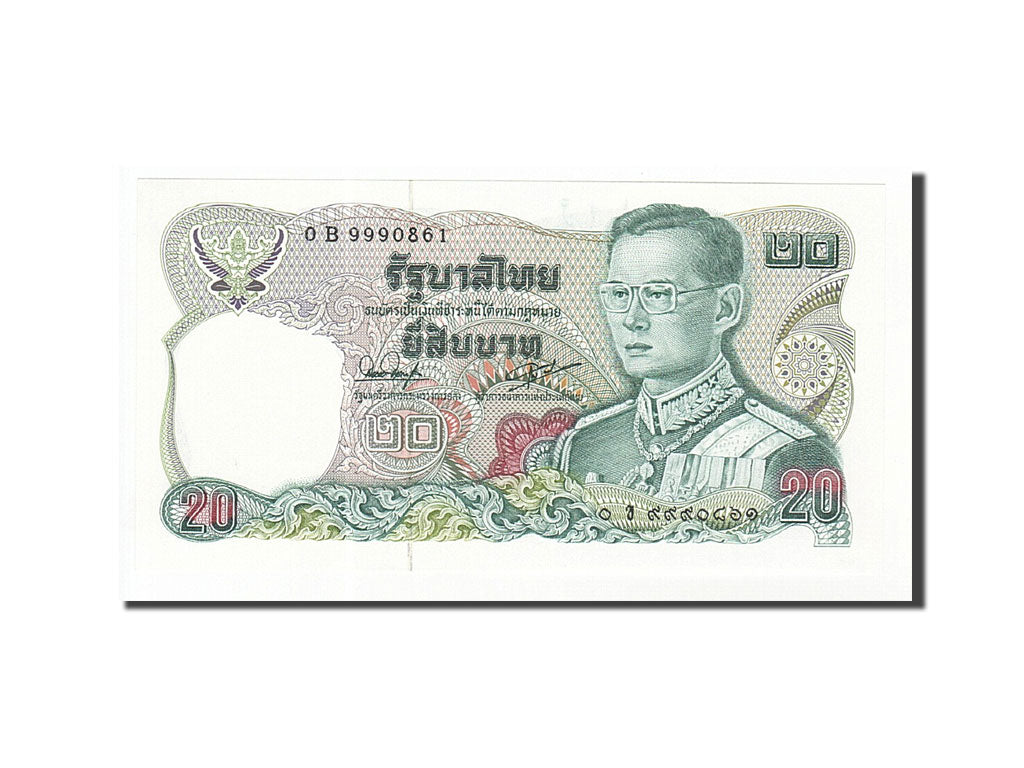 Banknote, Thailand, 20 Baht, 1978-1981, 1981, KM:88, UNC(65-70)