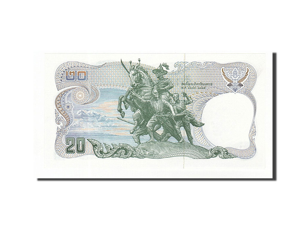 Banknote, Thailand, 20 Baht, 1978-1981, 1981, KM:88, UNC(65-70)